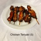 Best Chicken Teriyaki (5) in Myrtle Beach, SC